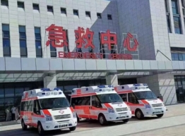 婴儿转运