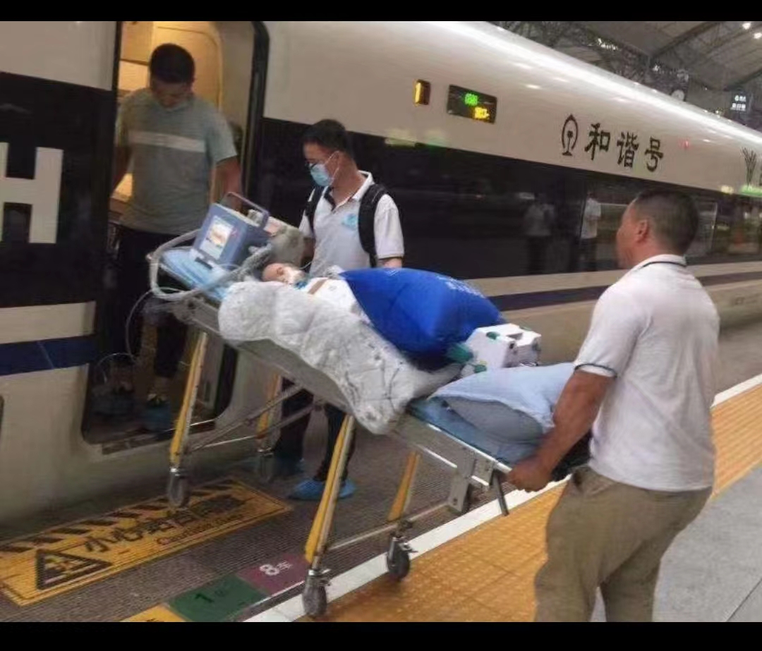 高铁转运